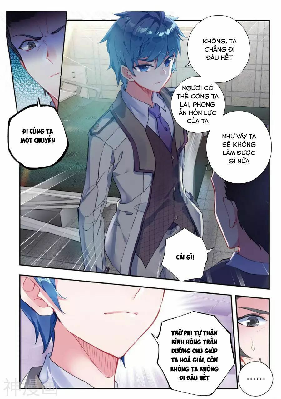 tuyệt thế đường môn - đấu la đại lục 2 chapter 140 7