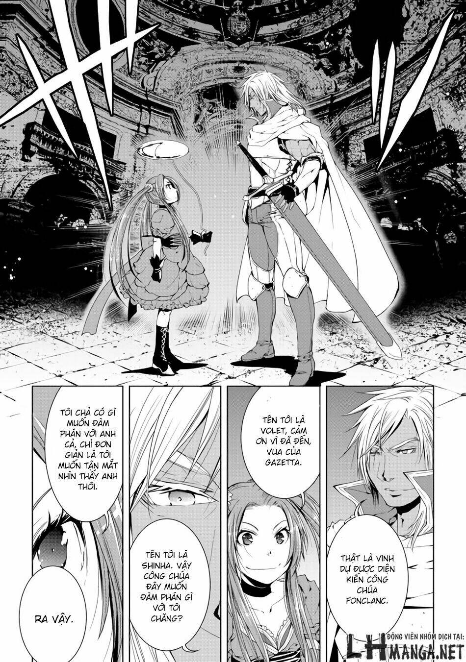 world customize creator chapter 31 18