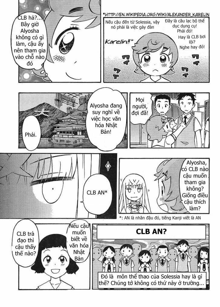 alyosha chapter 3 14