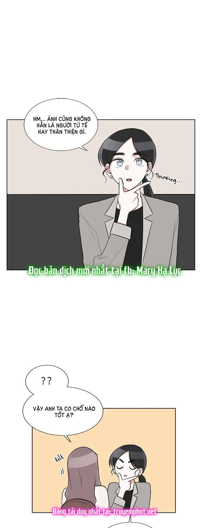 gatabutata chapter 65.2 8