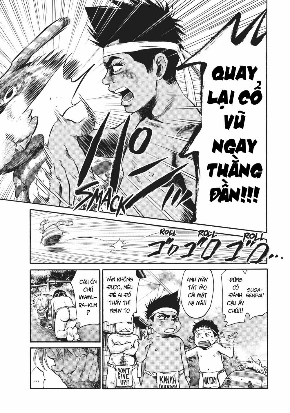 again!! chapter 134 9