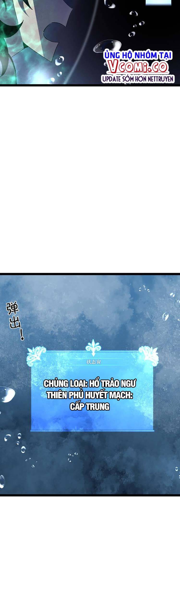 đằng lục thiên phú chapter 29 18