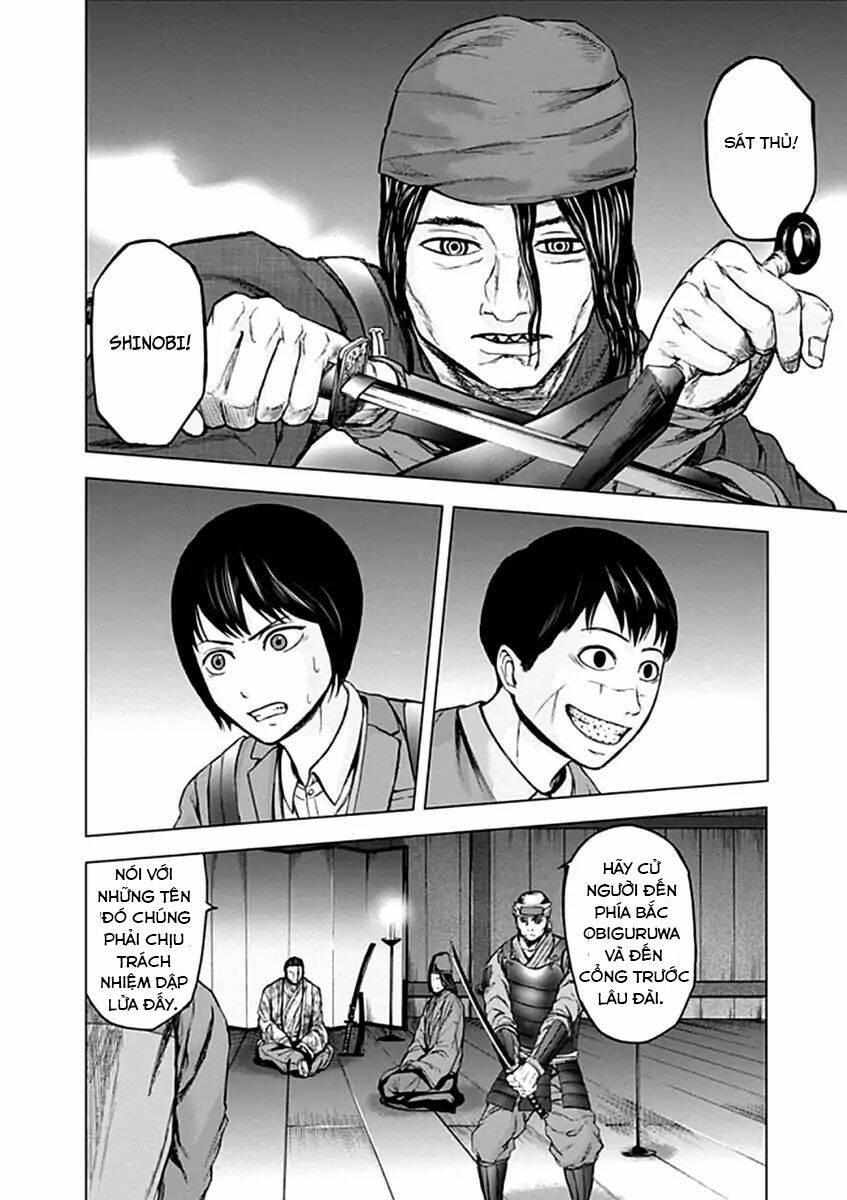 gunjou senki chapter 25 7