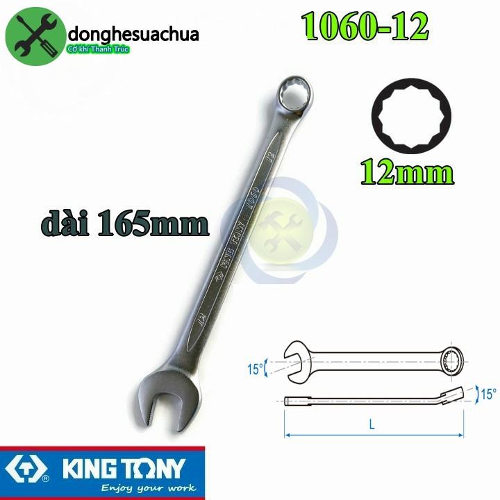 Cờ lê vòng miệng 12mm Kingtony 1060-12 dài 165mm