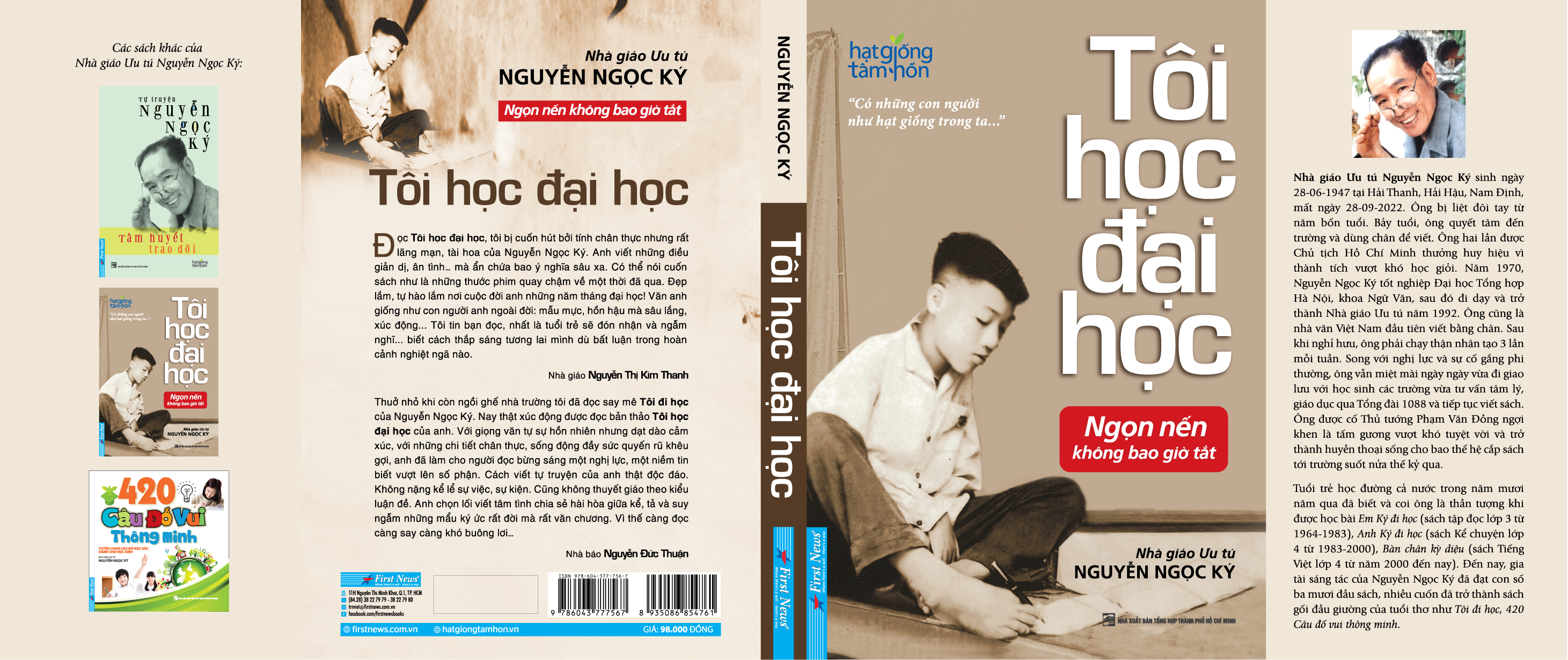 Tôi Học Đại Học - Nguyễn Ngọc Ký	 (Tái Bản)