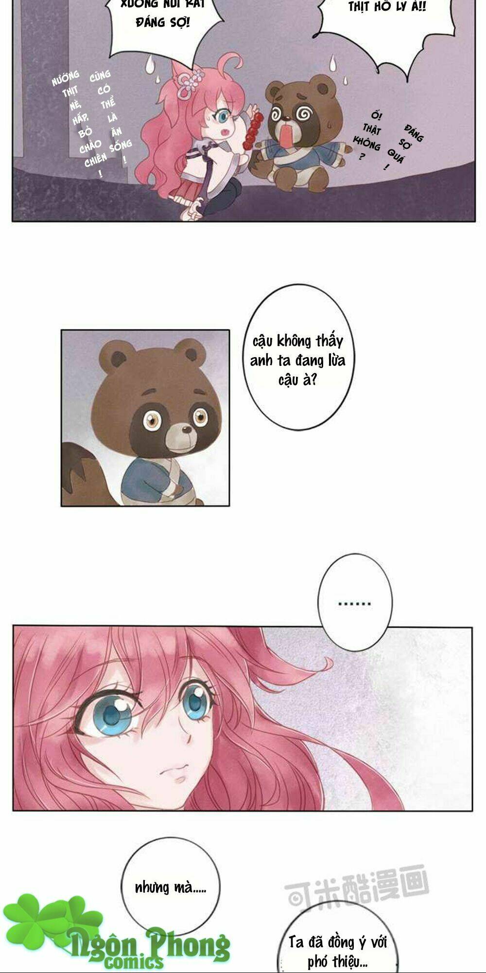 chuyển tương tư chapter 1 17