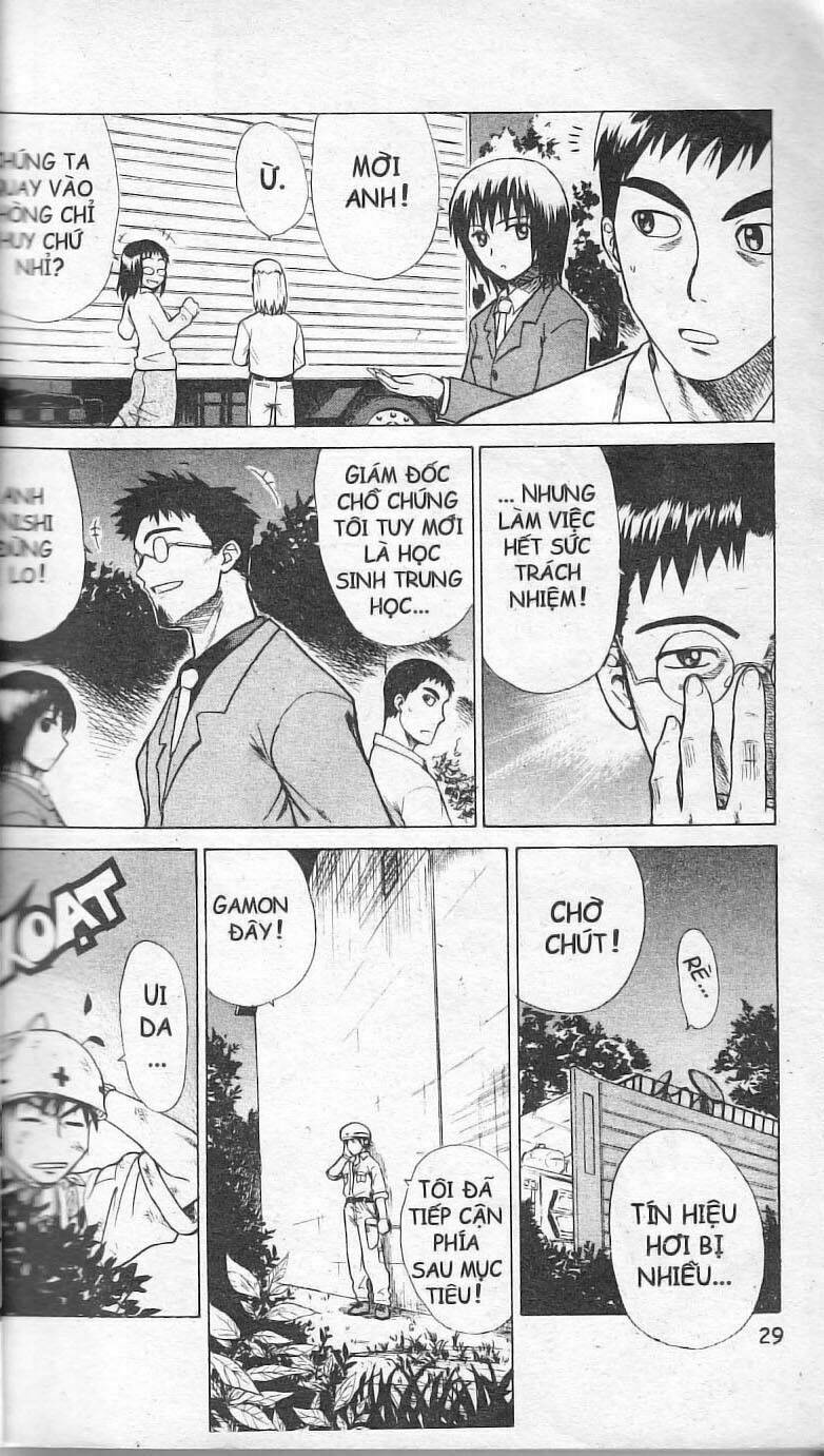 kowashiya gamon - nhiệm vụ đặc biệt chapter 1 26