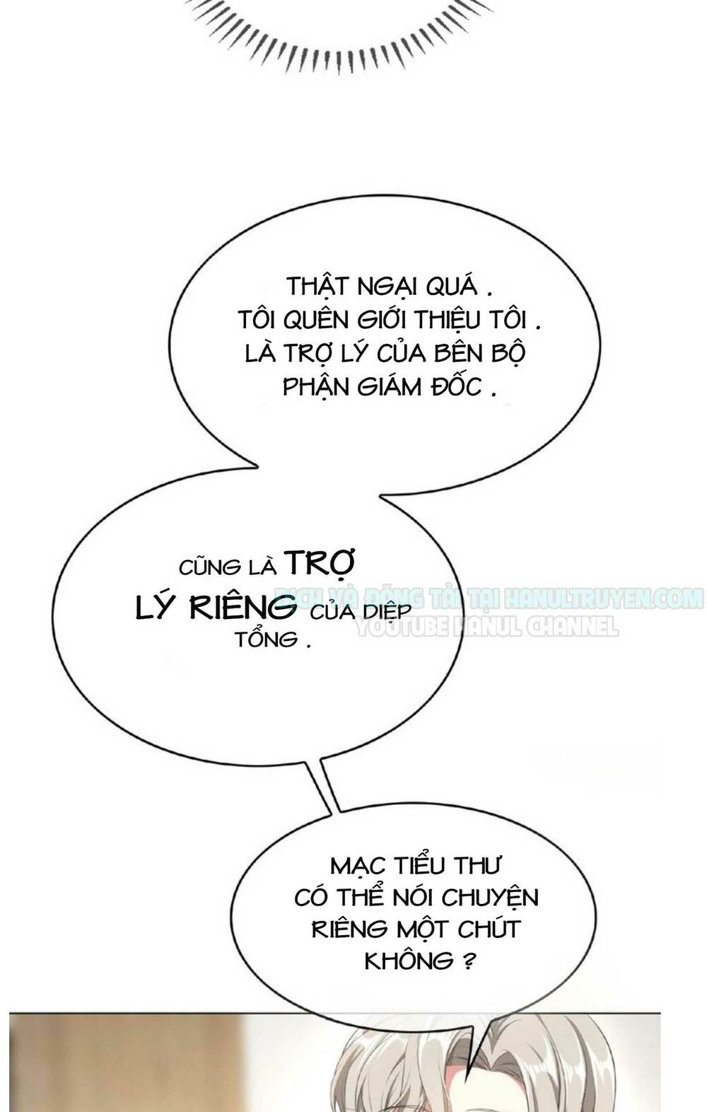 cô vợ nhỏ nuông chiều quá lại thành ác!! chapter 119 16