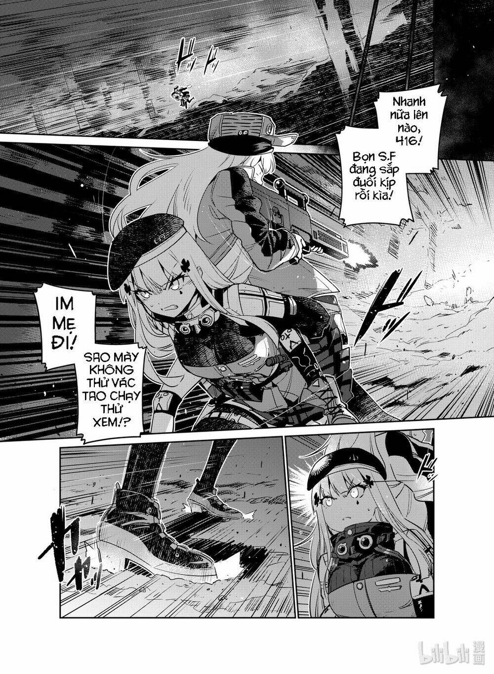 girl frontline - song of humanoid chapter 16 5