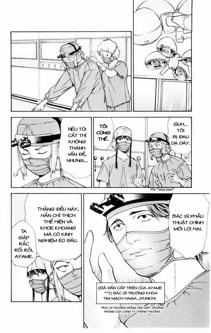 saijou no meii chapter 24 6