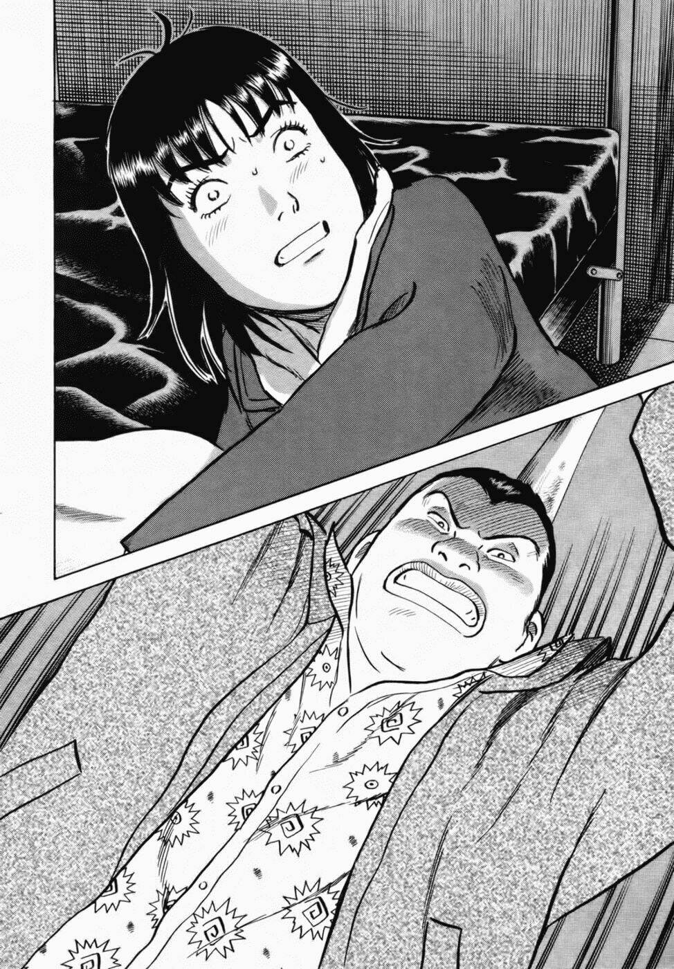 17-sai (kamata youji) chapter 29 2