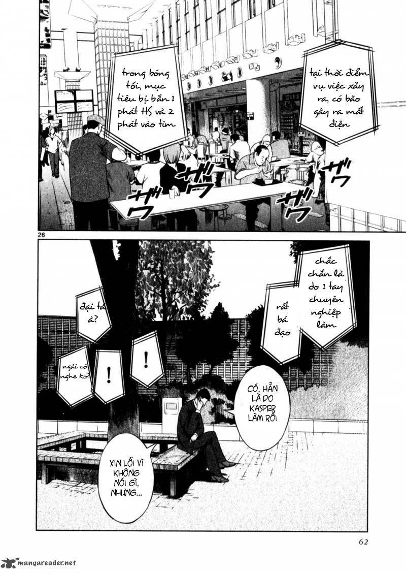 mãng xà trần gian chapter 45 26