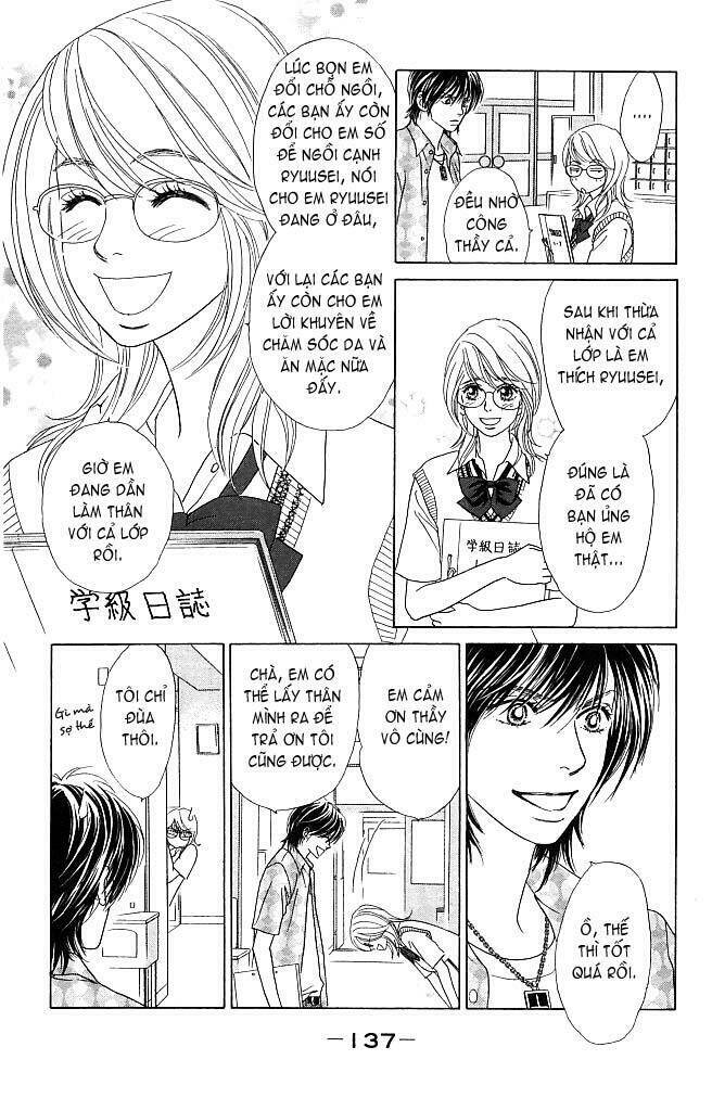 papillon hana to chou chapter 5 7