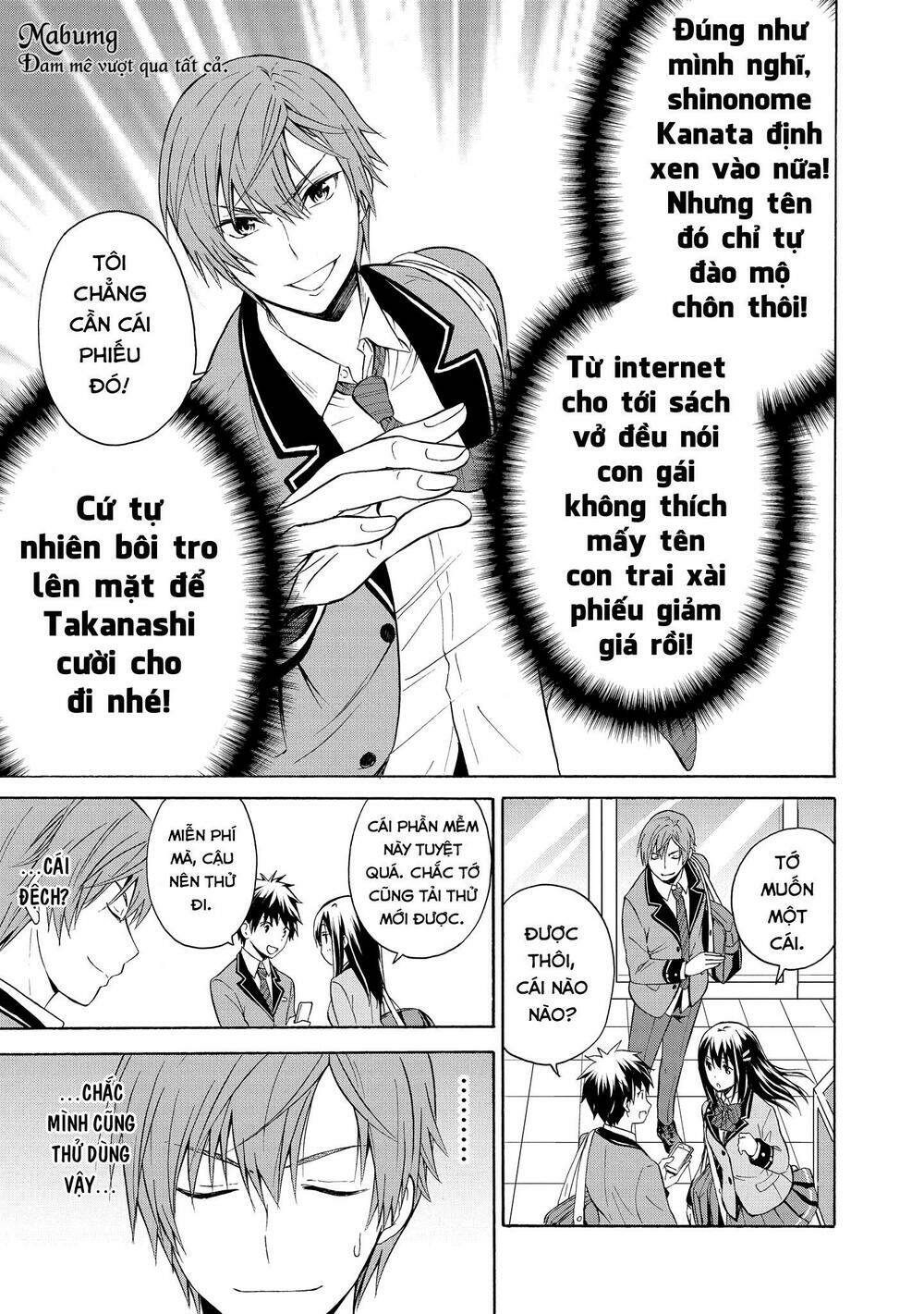 tên hoàng tử phản diện không thể yêu được ai chapter 4 11