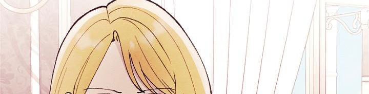 em ấy muốn trở thành chồng của tôi chapter 33.2 26