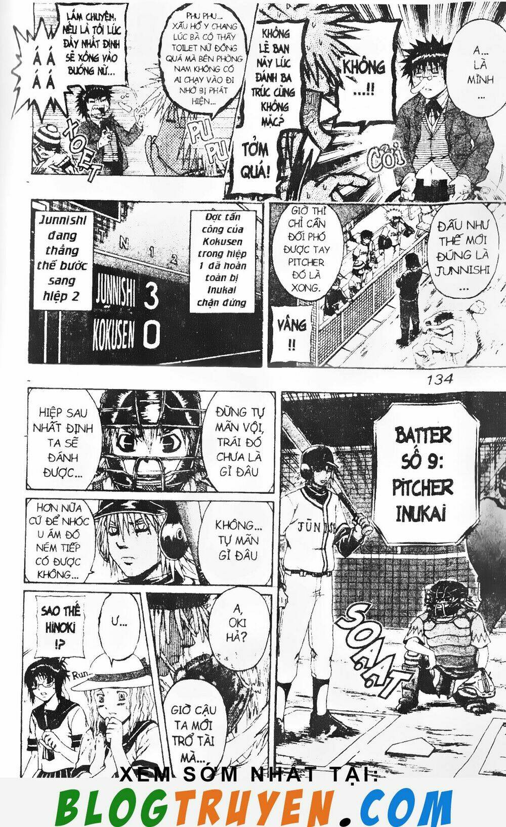 mr.fullswing chapter 156 5