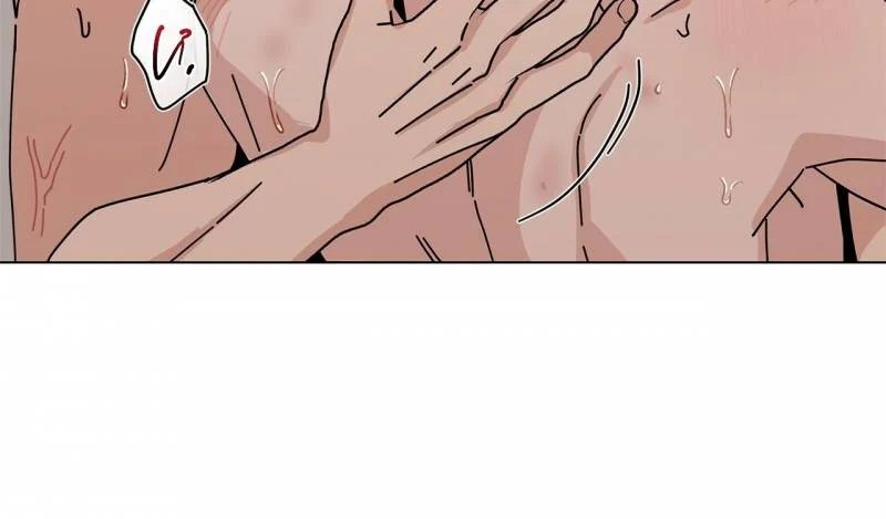 home five chapter 23 52