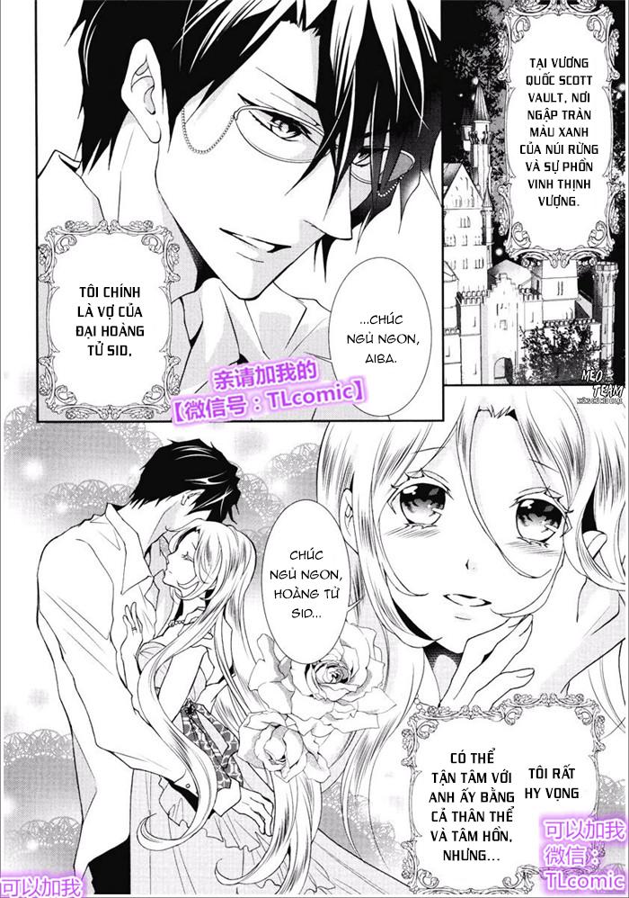 kareinaru ouji sankyoudai no yuuwaku chapter 4 2