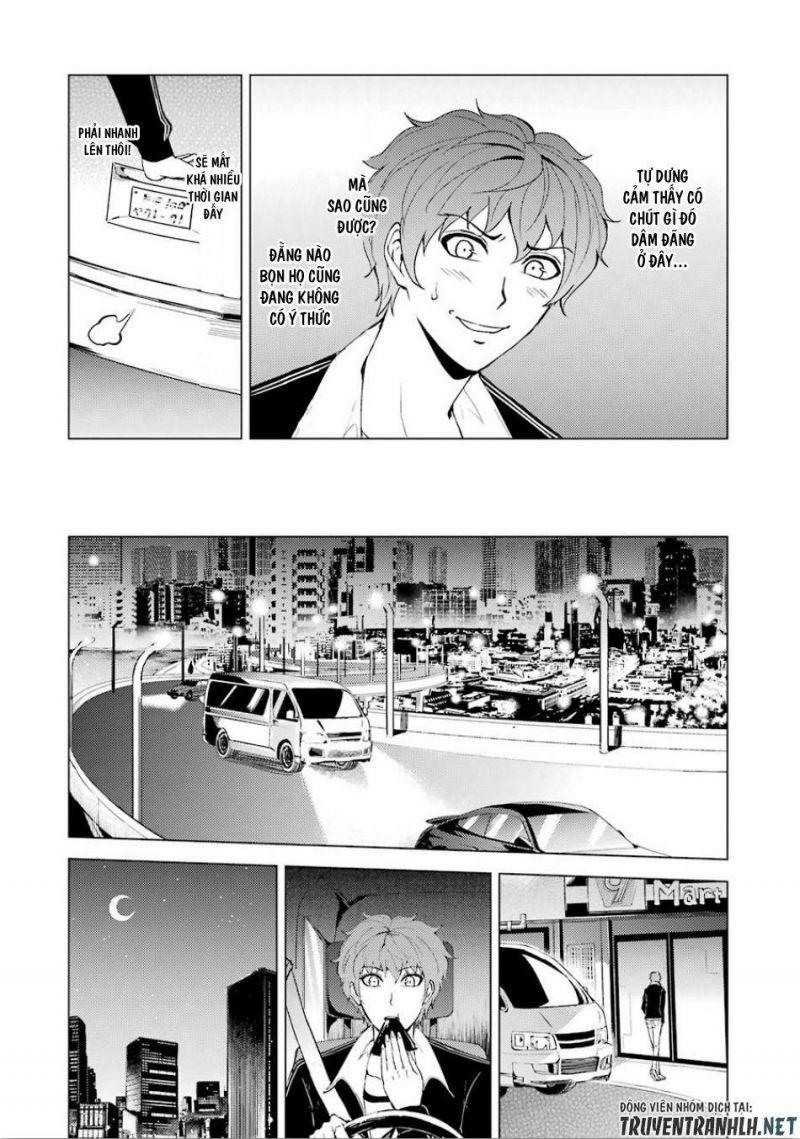 ore no genjitsu wa renai game?? ka to omottara inochigake no game datta chapter 24.5 3