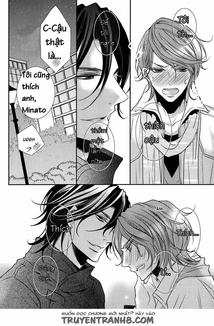 cafe otoko chapter 4 24