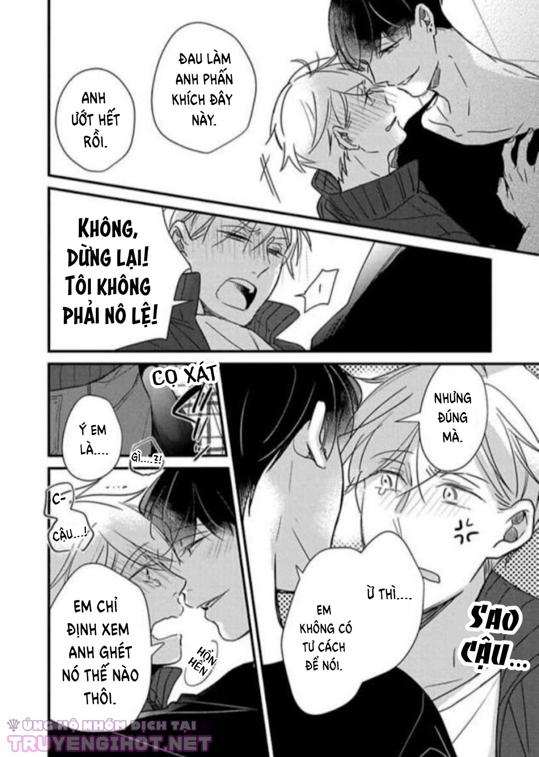 backstage, im yours chapter 1 28