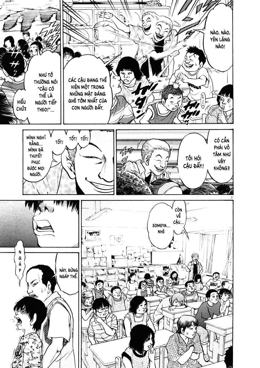 kiichi!! chapter 41 3