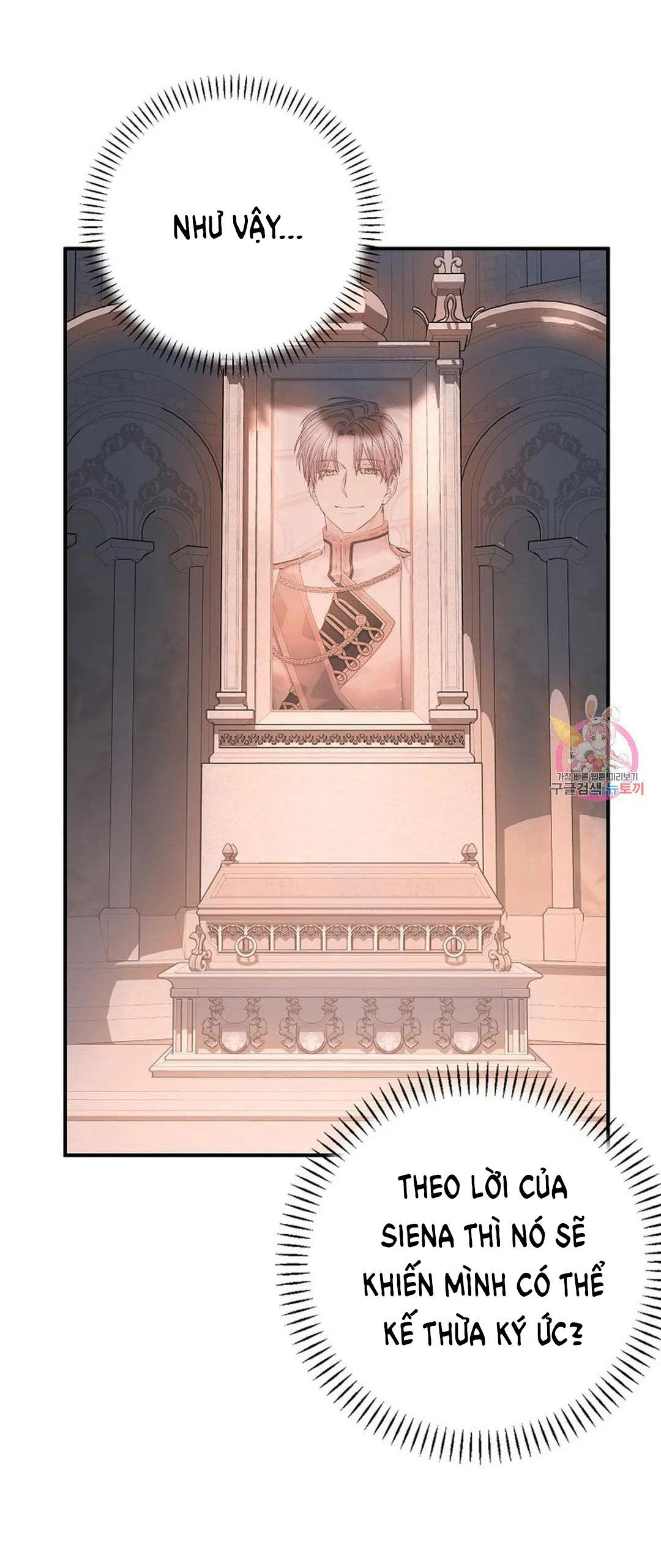 khế ước vĩnh cửu chapter 48.2 12