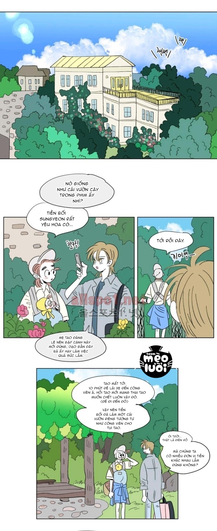 câu chuyện của hosik chapter 48 5