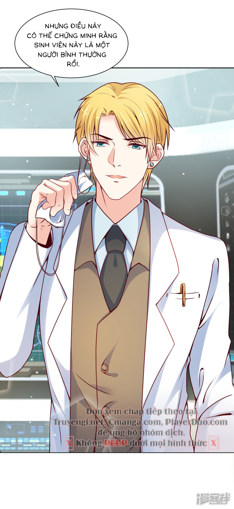 đế quốc tinh tế đệ nhất sủng hôn. chapter 18 28