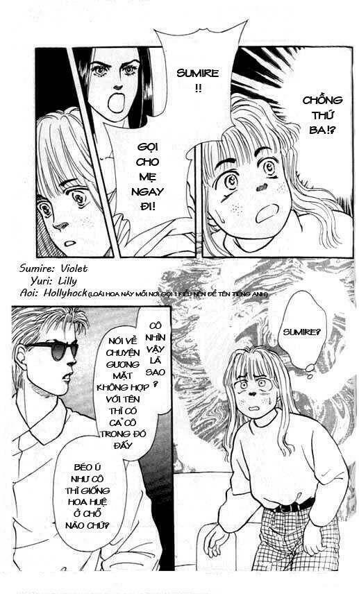 bara no tame ni chapter 1 41