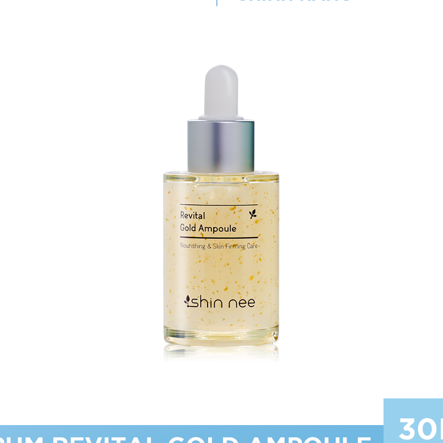 Revital Gold Ampoule(Chăm sóc dưỡng da - Săn chắc da)