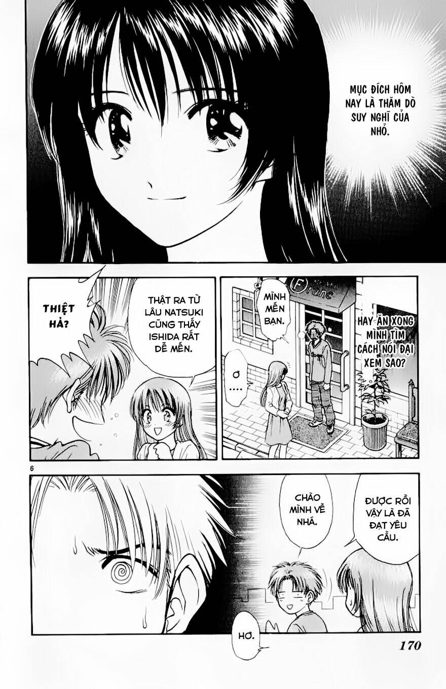 salad days chapter 97 7