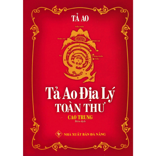 Tả Ao Địa Lý Toàn Thư _QB