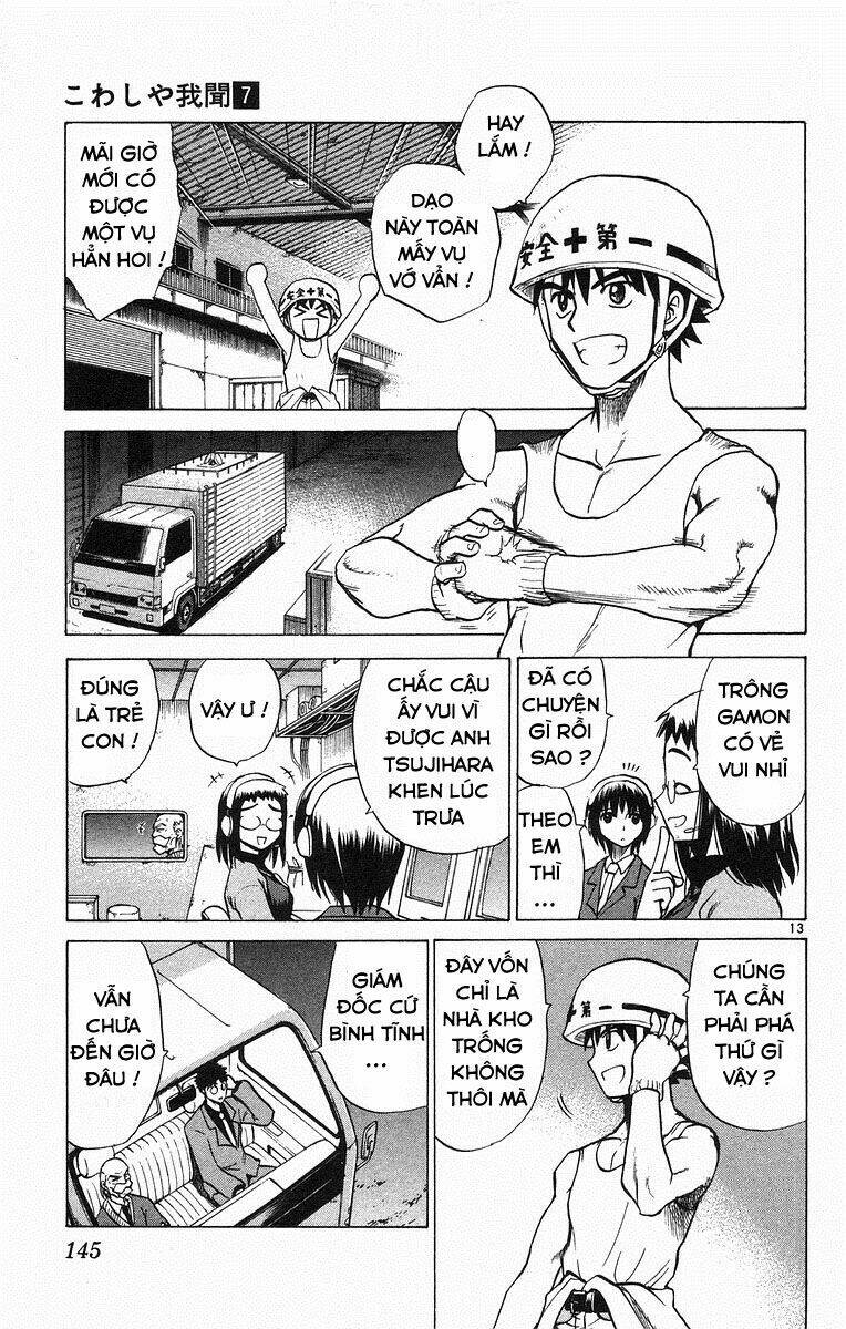 kowashiya gamon - nhiệm vụ đặc biệt chapter 66 13