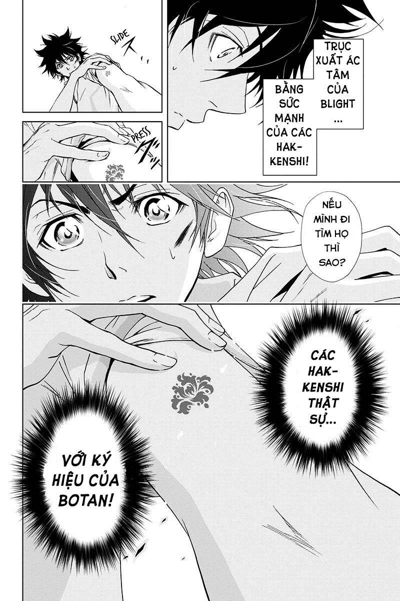 tokku hakkenshi chapter 44 13