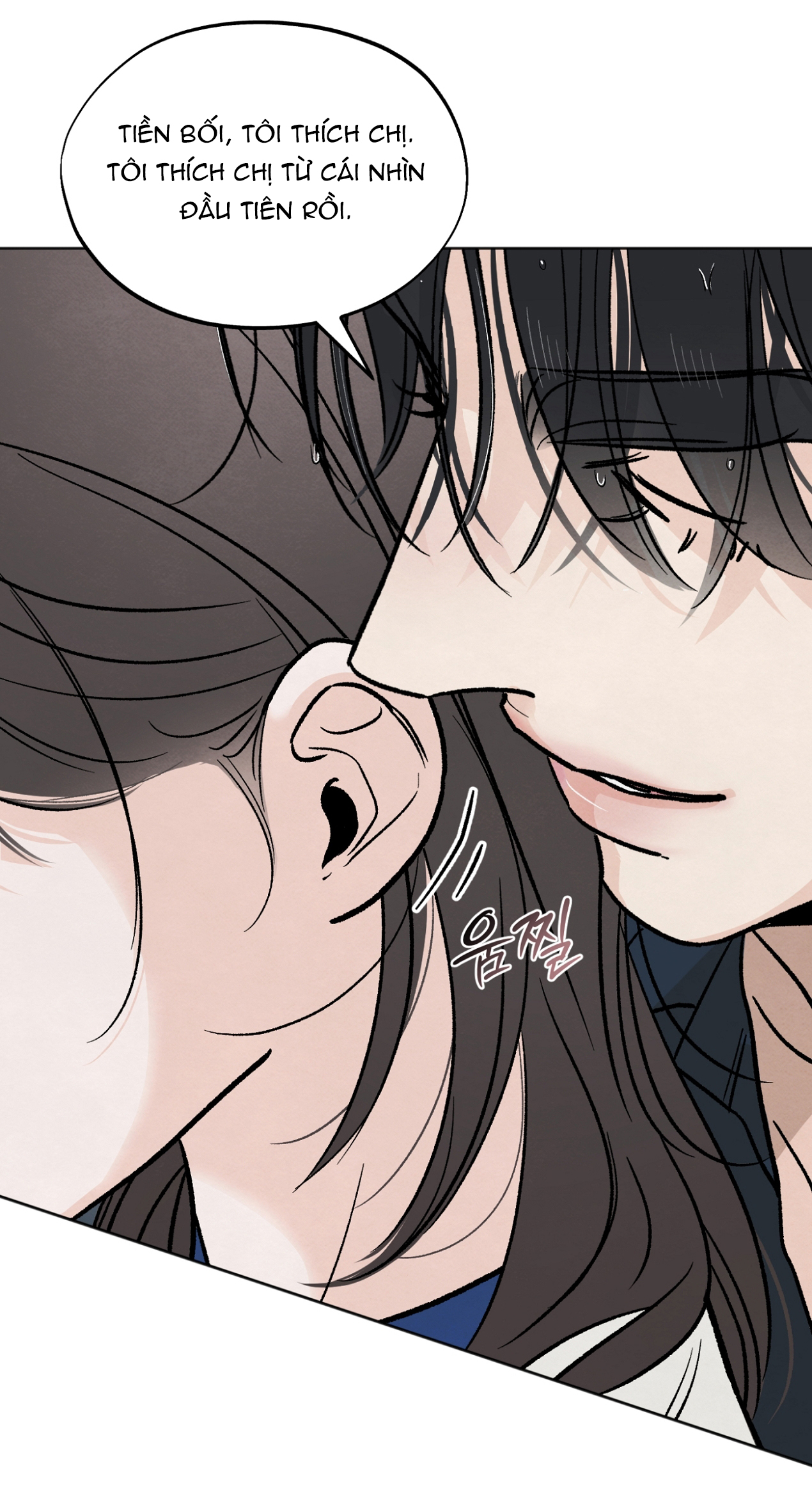 hoàn cảnh của rác rưởi chapter 12.2 13