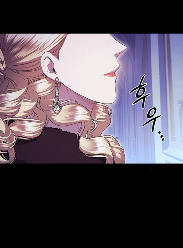 ai đã bắt cóc hoàng hậu? chapter 21.1 36