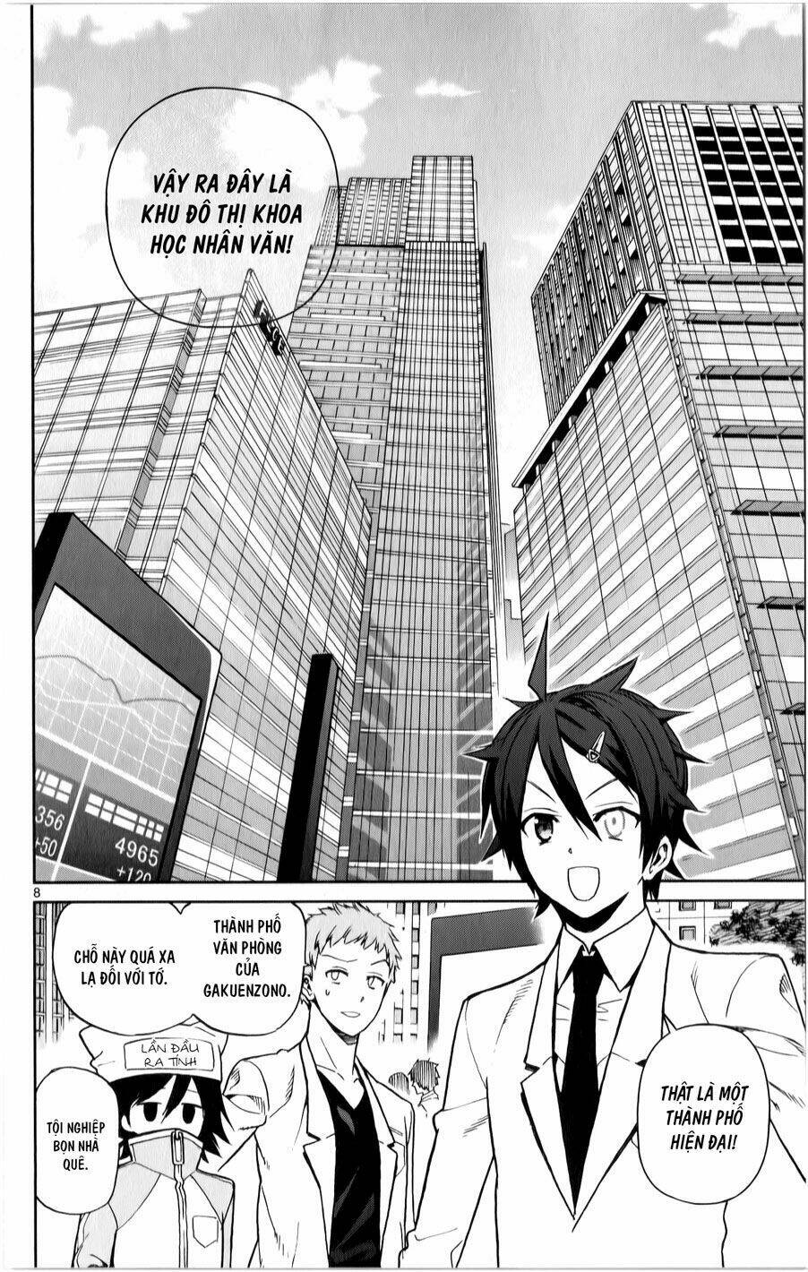 ichiba kurogane wa kasegitai chapter 12 8