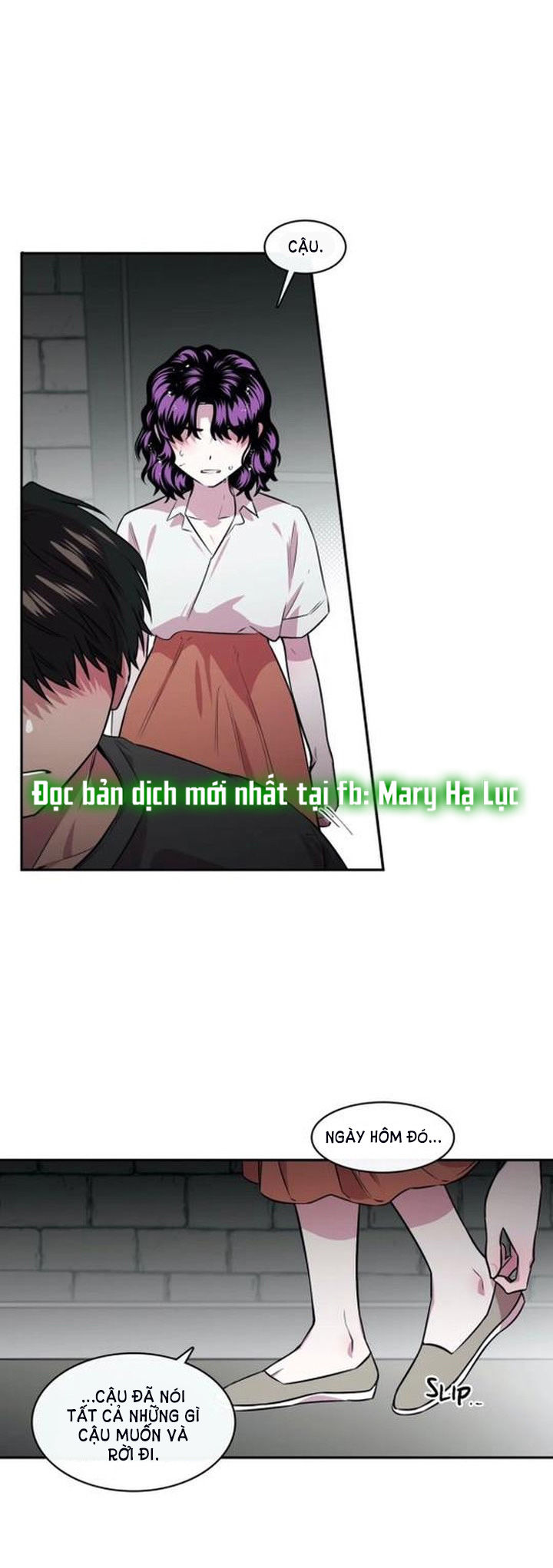 s flower chapter 88.2 6