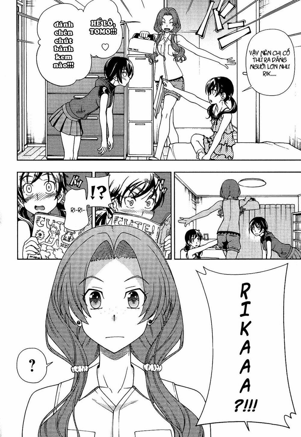 linazuke kyoutei chapter 12 18