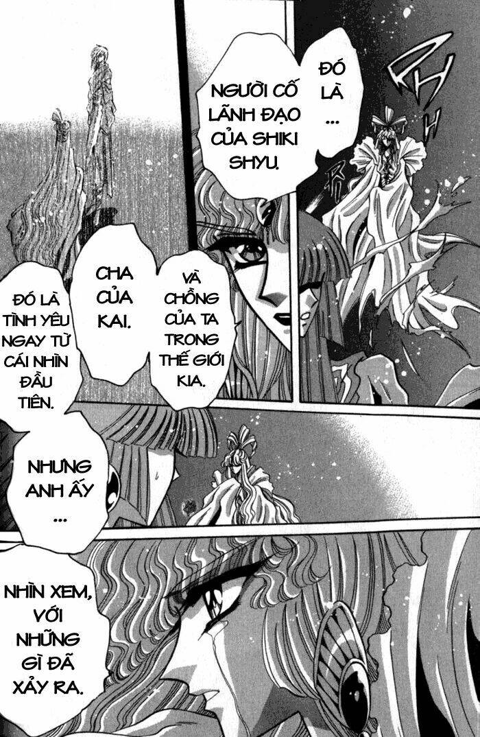 moryo kiden chapter 12 17