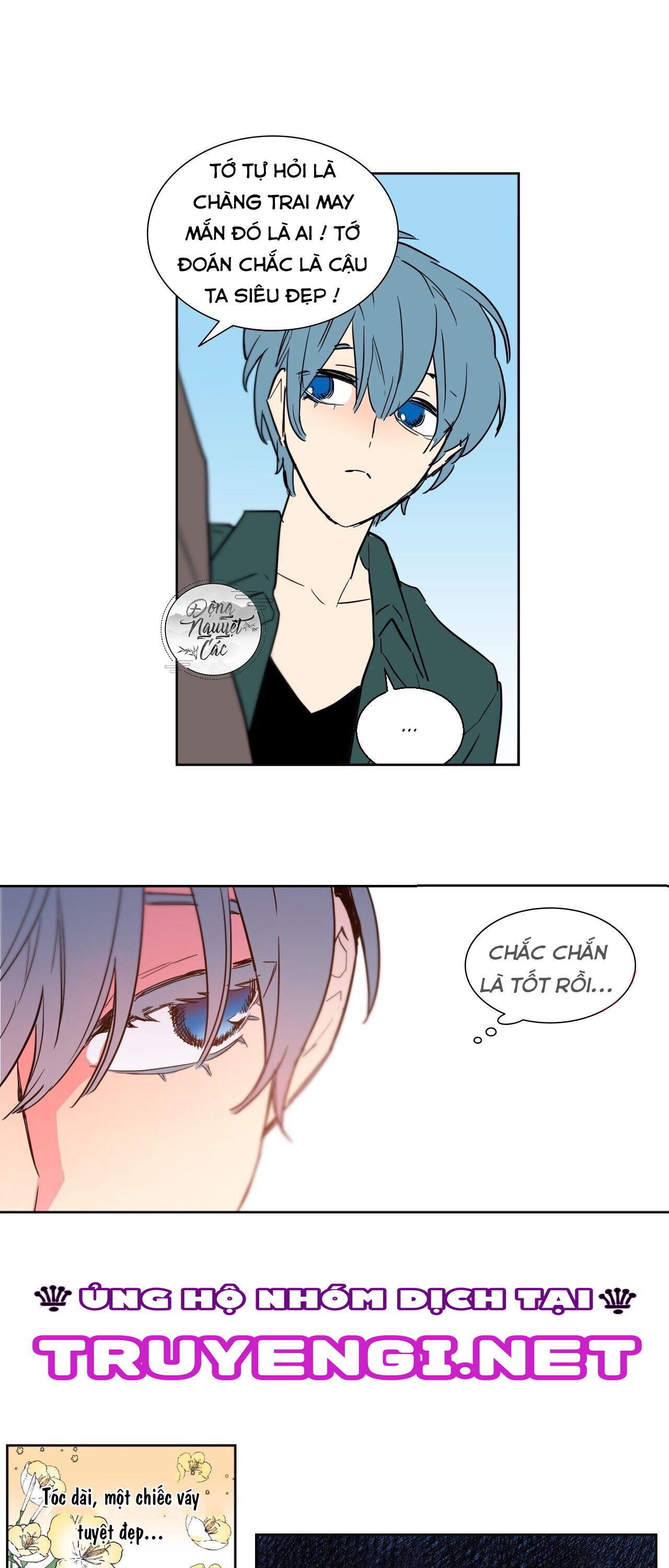 bí mật không thể nói chapter 1 21