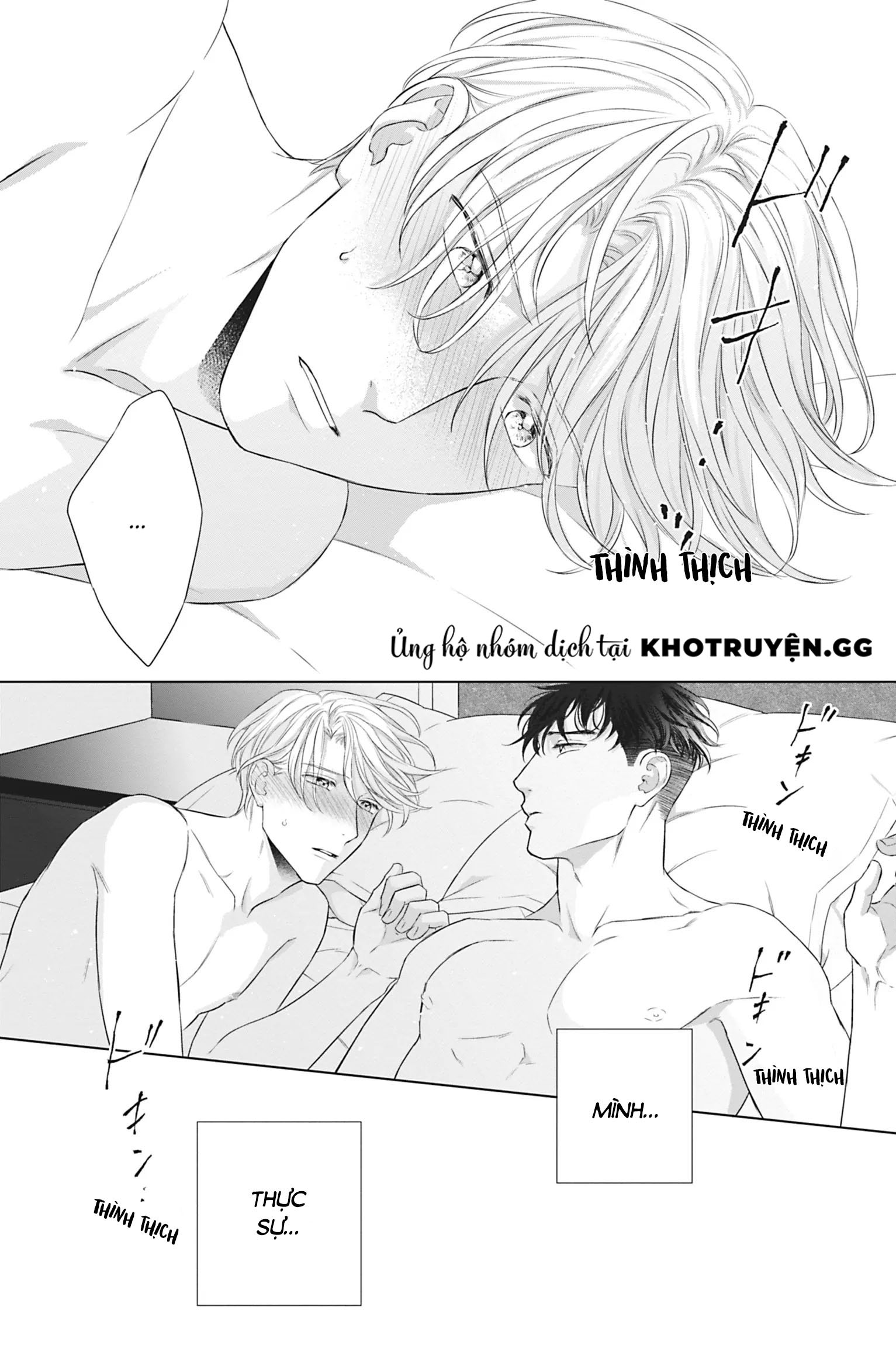 tên đàn ông làm đảo lộn thế giới của tôi chapter 4 25