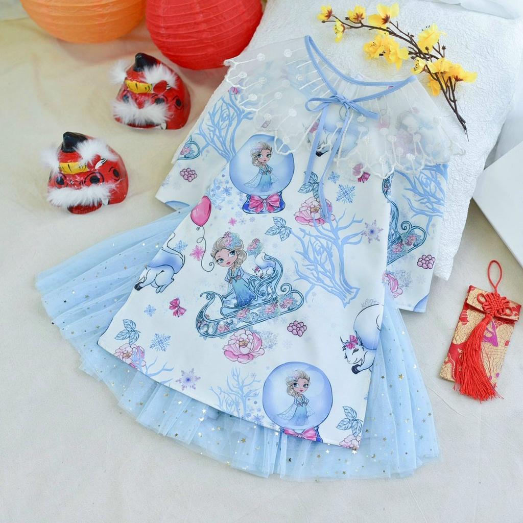 Bộ áo dài voan gấm mềm mại công chúa elsa xinh xắn cho bé gái