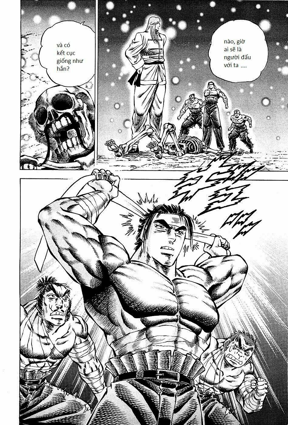 akakatsuki!! otokojuku - seinen yo, taishi wo idake chapter 75 19