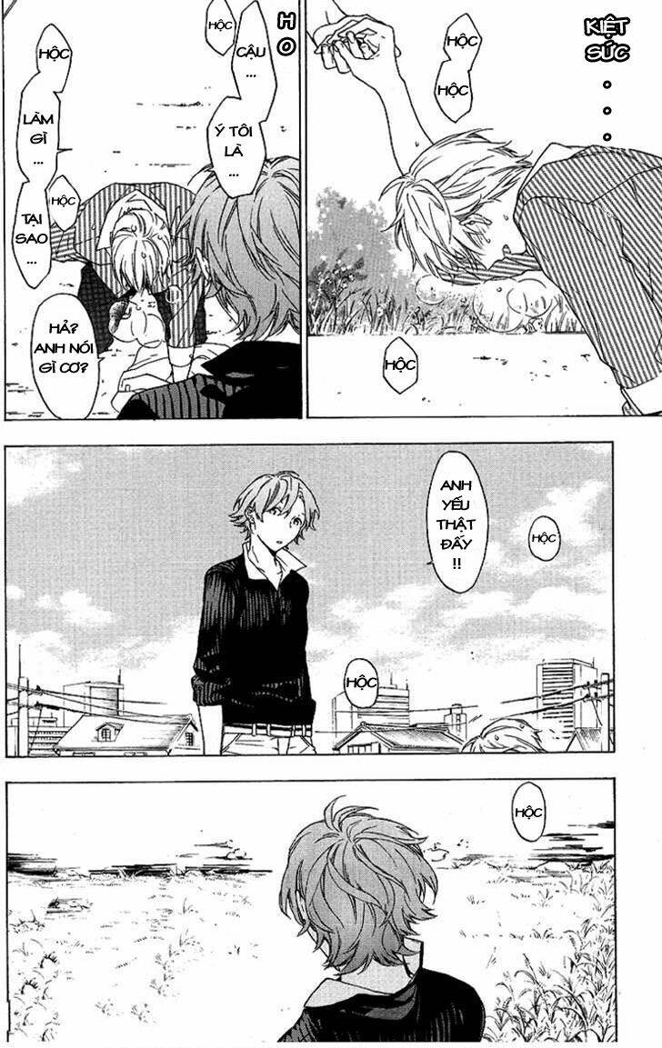 only the flower knows chapter 4 19