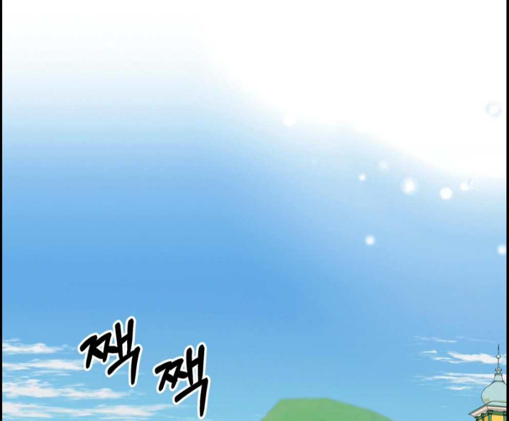 hãy phục tùng tôi chapter 6 5