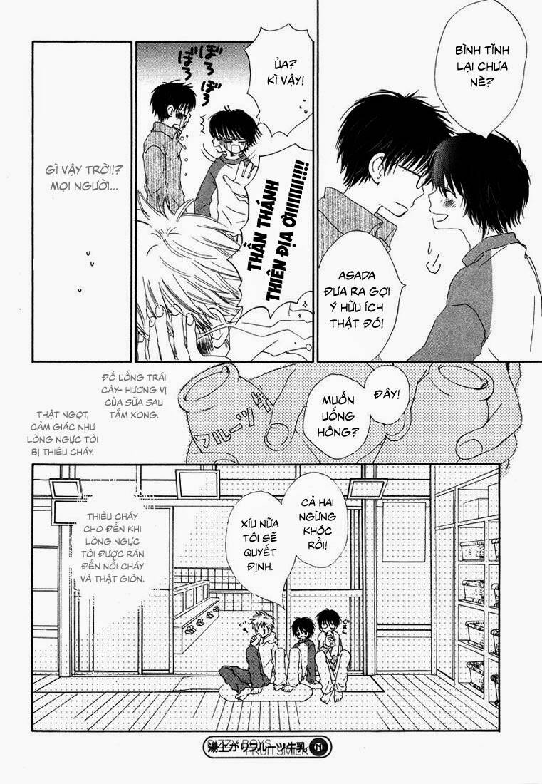 donuts tsuushin chapter 5 27