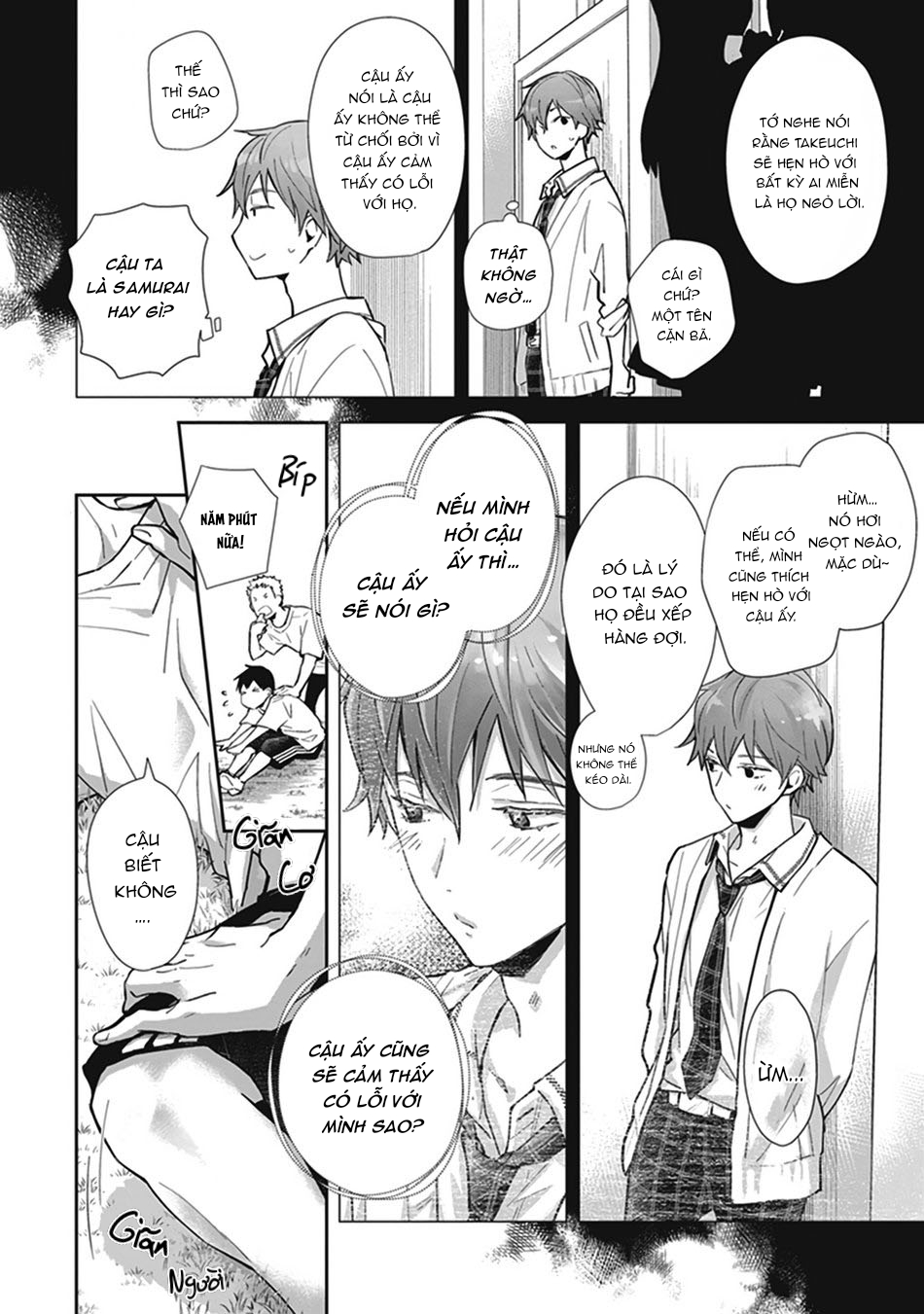 doushiyoumonai, boku no hatsukoi chapter 2 6