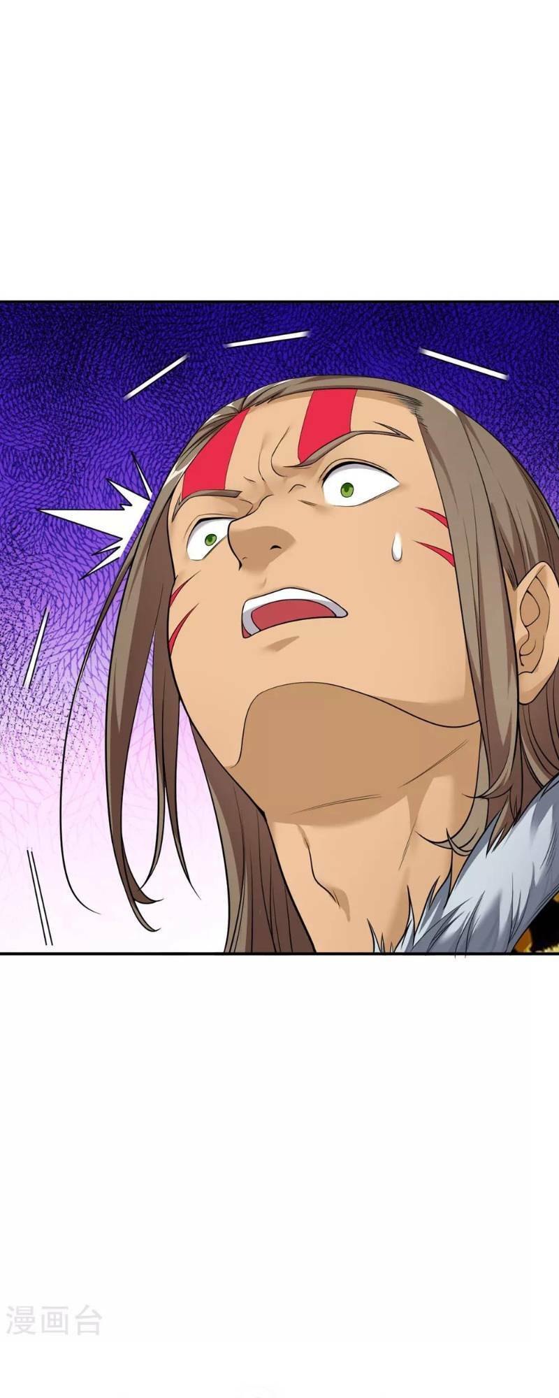 đạo ấn chapter 25 35